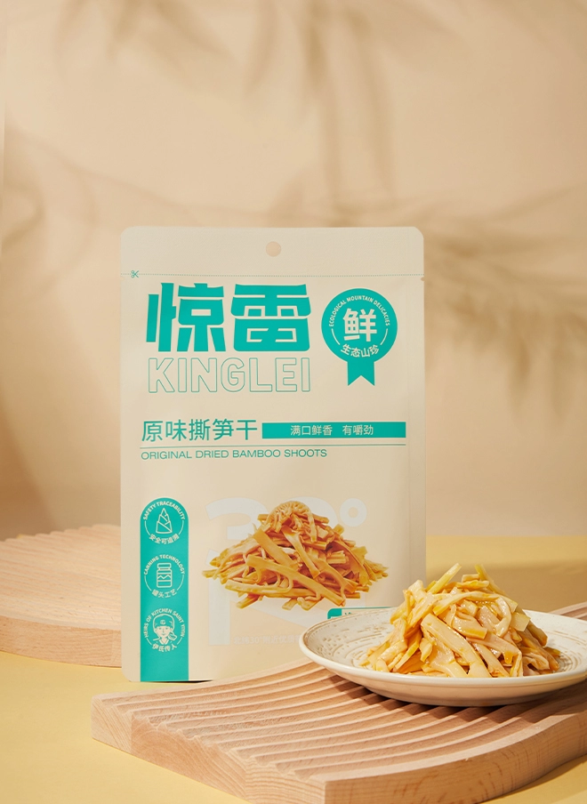 Kinglei手撕き筍干し